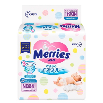 Подгузники Merries NB (0-5 кг) 24 штуки